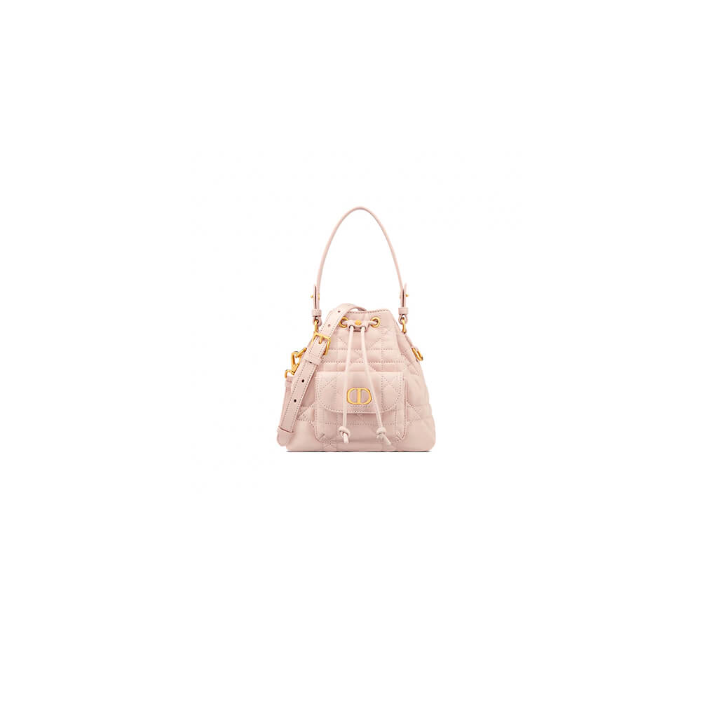 Dior Caro Nano Bucket Bag(HIGH-END GRADE)